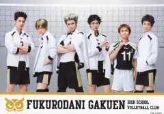 【中古】生写真(男性) 集合(6人)/横型・梟谷学園高校・2Lサイズ/「ハイパープロジェクション演劇『ハイキュー!!』“東京の陣”」プレイヤーズフォト 学校セット購入特典