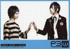 【中古】生写真(男性) 植田圭輔(カルロス)・蒼井翔太(汐見朔也)/横型・上半身・キャラクターショット/舞台「ペルソナ3 the Weird Masquerade ～群青の迷宮～」