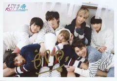 【中古】生写真(男性) ☆超特急/集合(7人)/タクヤ直筆サイン入り・横型・膝上・座り/CD「超ネバギバDANCE【SUPER LIMITED EDITION-1】」京都会場限定特典生写真