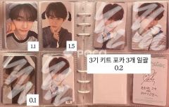 MONSTA X キヒョン REASON 公開放送 サノク トレカ - メルカリ