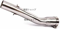 CRF250L/M/RALLY MD44用 ヨシムラRS-4Jテールパイプ新品 - メルカリ
