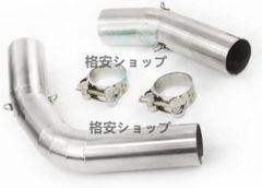 CRF250L/M/RALLY MD44用　ヨシムラRS-4Jテールパイプ新品 CRF250L/M/RALLY MD44用 ヨシムラRS-4Jテールパイプ新品 - メルカリ
