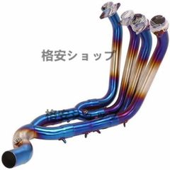 ZX-25/ZX4R用 フルエキ チタン サイレンサーなし - メルカリ
