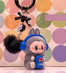 ラブブ ぬいぐるみキーホルダー コーラ モコモコポンポン付き・LABUBU ストラップ