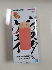 銀魂 ジャスタウェイ SOFVIMATES フィギュア (未開封)