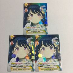 アイドルマスター シャイニーカラーズ シャニマス 直筆サイン色紙