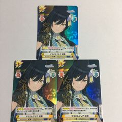 ディヴァインクロス SHFL-PR-01 いちごガールズ キキョウと