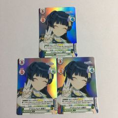 師*匠様 Reバース　アイドルマスター　シャイニーカラーズ　黛 冬優子　サイン 師*匠様 Reバース アイドルマスター シャイニーカラーズ 黛 冬優子