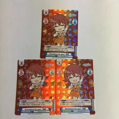 2026年最新】シャイニーカラーズ サインの人気アイテム - メルカリ