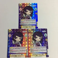 2025年最新】シャニマス サインの人気アイテム - メルカリ