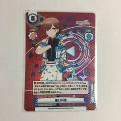 Reバース NSP 樋口円香 シャイニーカラーズ アイドルマスター シャニマス