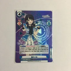 2026年最新】小宮果穂 reバースの人気アイテム - メルカリ