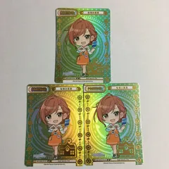 Reバース NIR 浅倉透 3枚 シャイニーカラーズ アイドルマスター