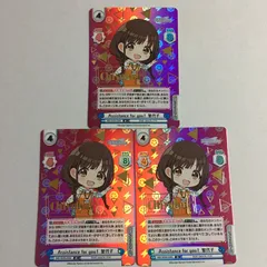 2026年最新】シャニマス サインの人気アイテム - メルカリ