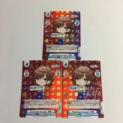 2026年最新】シャイニーカラーズ サインの人気アイテム - メルカリ