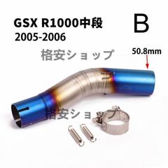 sr400 36300円 ペイトンプレイス 手曲げ エキパイ ステンレス製 - メルカリ