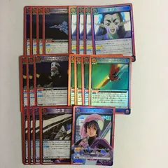 ユニオンアリーナ マクロス R セット ユニアリ