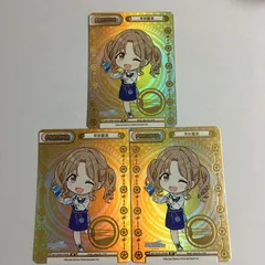 2026年最新】Reバース シャイニーカラーズの人気アイテム - メルカリ