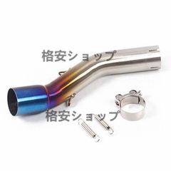 iConcept リアストレートマフラー 86/ZN6 BRZ/ZC6 前期用 - メルカリ