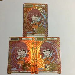 2026年最新】小宮果穂 reバースの人気アイテム - メルカリ