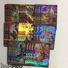 2026年最新】ドラゴンエンパイア 4コンの人気アイテム - メルカリ