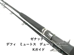 2025年最新】ゼナック デューロの人気アイテム - メルカリ