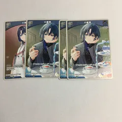 2026年最新】エリートスパークの人気アイテム - メルカリ