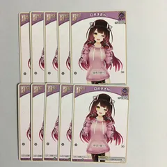 2025年最新】エリートスパークの人気アイテム - メルカリ