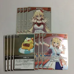 ホロライブ カードゲーム S 赤井はあと はあとん セット ホロカ エリートスパーク horolive