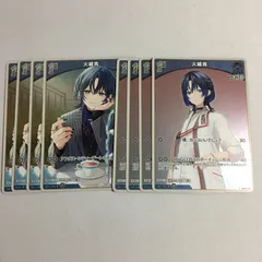 2025年最新】エリートスパークの人気アイテム - メルカリ