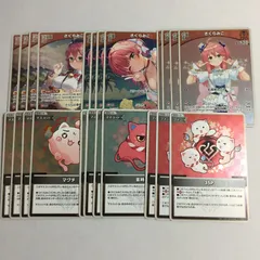 2026年最新】ホロカ さくらみこ sの人気アイテム - メルカリ