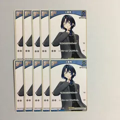 2025年最新】エリートスパークの人気アイテム - メルカリ