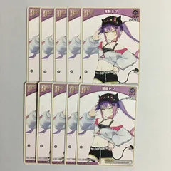ホロライブ カードゲーム 常闇トワ Debut 10枚 ホロカ エリートスパーク horolive