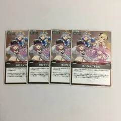 2025年最新】エリートスパークの人気アイテム - メルカリ