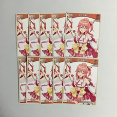 ホロライブ カードゲーム さくらみこ Debut 10枚 ホロカ エリートスパーク horolive