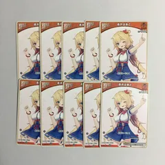 2026年最新】エリートスパークの人気アイテム - メルカリ