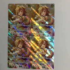 ホロライブ カードゲーム SR 戌神ころね 4枚 ホロカ エリートスパーク horolive