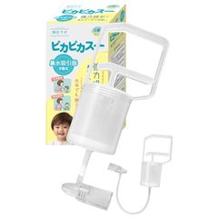 Item thumbnail for item 80da6df7-07af-458f-a0fe-114f1a019954