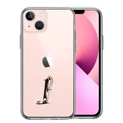 iPhone13 ケース クリア アルファベット 【I】 スマホケース 側面ソフト 背面ハード ハイブリッド 
