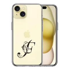 iPhone15 ケース クリア アルファベット 【F】 スマホケース 側面ソフト 背面ハード ハイブリッド 