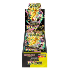 【即日発送】新品未開封 シュリンクあり ポケモンカードゲーム MEGA ハイクラスパック MEGAドリームex BOX