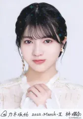 【中古】生写真(乃木坂46) 林瑠奈/バストアップ・紅白2021衣装2・ホログラム仕様/レア/「2022 March-II」乃木コレ ランダム生写真