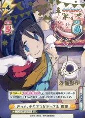 2025年最新】reバース ゆるキャン サインの人気アイテム - メルカリ