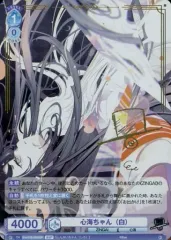 2026年最新】eve ヴァイスシュヴァルツの人気アイテム - メルカリ