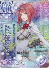 2026年最新】艦これアーケード アークロイヤル改の人気アイテム - メルカリ