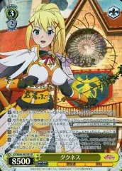 2025年最新】このすば ヴァイス サインの人気アイテム - メルカリ 2025年最新】このすば ヴァイス サインの人気アイテム - メルカリ