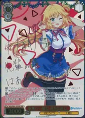 2025年最新】赤井はあと sspの人気アイテム - メルカリ