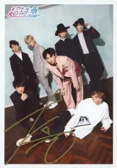 【中古】生写真(男性) ☆超特急/集合(7人)/カイ直筆サイン入り・全身/CD「超ネバギバDANCE【SUPER LIMITED EDITION-1】」日本武道館会場限定特典生写真