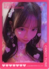 2025年最新】村川緋杏の人気アイテム - メルカリ