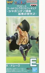 【中古】フィギュア X・ドレーク 「ワンピース」 ワールドコレクタブルフィギュア-シャボンディ諸島 最悪の世代2-